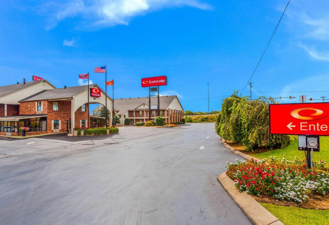 Econo Lodge Lebanon Exterior photo